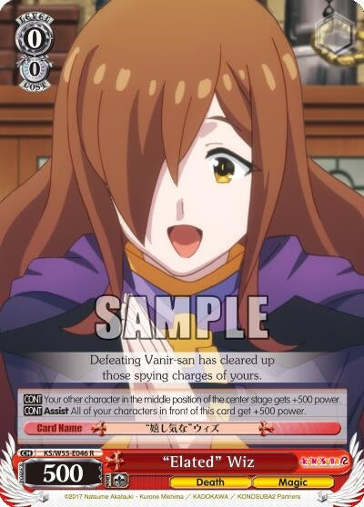 Image for "Elated" Wiz (KS/W55-E046 R) (KonoSuba 2) - Weiss Schwarz