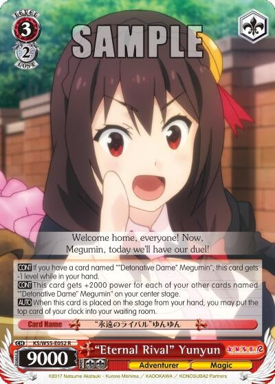 Image for "Eternal Rival" Yunyun (KS/W55-E052 R) (KonoSuba 2) - Weiss Schwarz