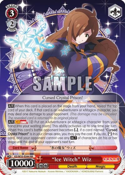 Image for "Ice Witch" Wiz (KS/W55-E044 RR) (KonoSuba 2) - Weiss Schwarz