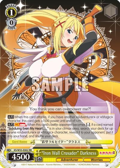 Image for "Iron Wall Crusader" Darkness (KS/W55-E002 RR) (KonoSuba 2) - Weiss Schwarz