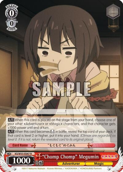 Image for "Chomp Chomp" Megumin (KS/W55-E047 R) (KonoSuba 2) - Weiss Schwarz