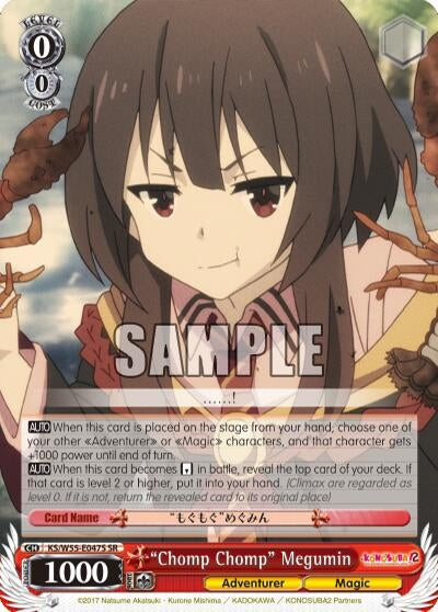 Image for "Chomp Chomp" Megumin (SR) (KS/W55-E047S SR) (KonoSuba 2) - Weiss Schwarz