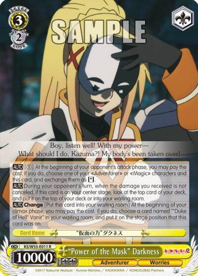 Image for "Power of the Mask" Darkness (KS/W55-E011 R) (KonoSuba 2) - Weiss Schwarz