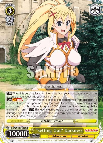 Image for "Setting Out" Darkness (SR) (KS/W55-E004S SR) (KonoSuba 2) - Weiss Schwarz
