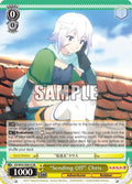 Image for "Sending Off" Chris (SR) (KS/W55-E001S SR) (KonoSuba 2) - Weiss Schwarz