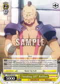 Image for "Sending Off" Ruffian (KS/W55-E018 U) (KonoSuba 2) - Weiss Schwarz