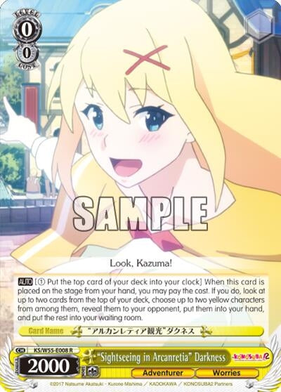 Image for "Sightseeing in Arcanretia" Darkness (KS/W55-E008 R) (KonoSuba 2) - Weiss Schwarz