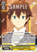 "Impromptu Butler" Kazuma (KS/W55-E021 C) (KonoSuba 2)
