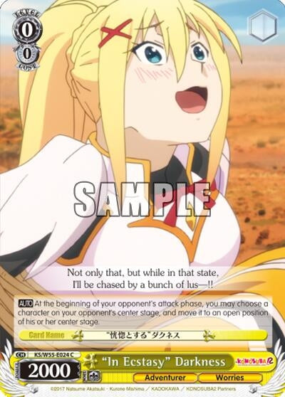 Image for "In Ecstasy" Darkness (KS/W55-E024 C) (KonoSuba 2) - Weiss Schwarz