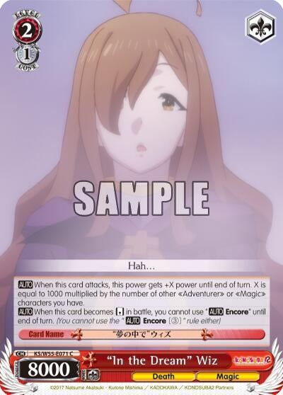 Image for "In the Dream" Wiz (KS/W55-E071 C) (KonoSuba 2) - Weiss Schwarz