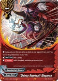 Image for "Dainty Rerisal" Elegante (S-BT01A-CP01/0020EN) (Buddy Lineage) - Future Card BuddyFight