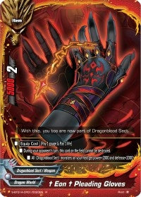Image for "Eon" Pleading Gloves (S-BT01A-CP01/0023EN) (Buddy Lineage) - Future Card BuddyFight