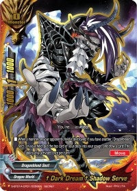 Image for "Dark Dream" Shadow Serve (S-BT01A-CP01/0056EN) (Buddy Lineage) - Future Card BuddyFight