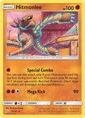Image for Hitmonlee (73/181) (SM9) - Pokemon