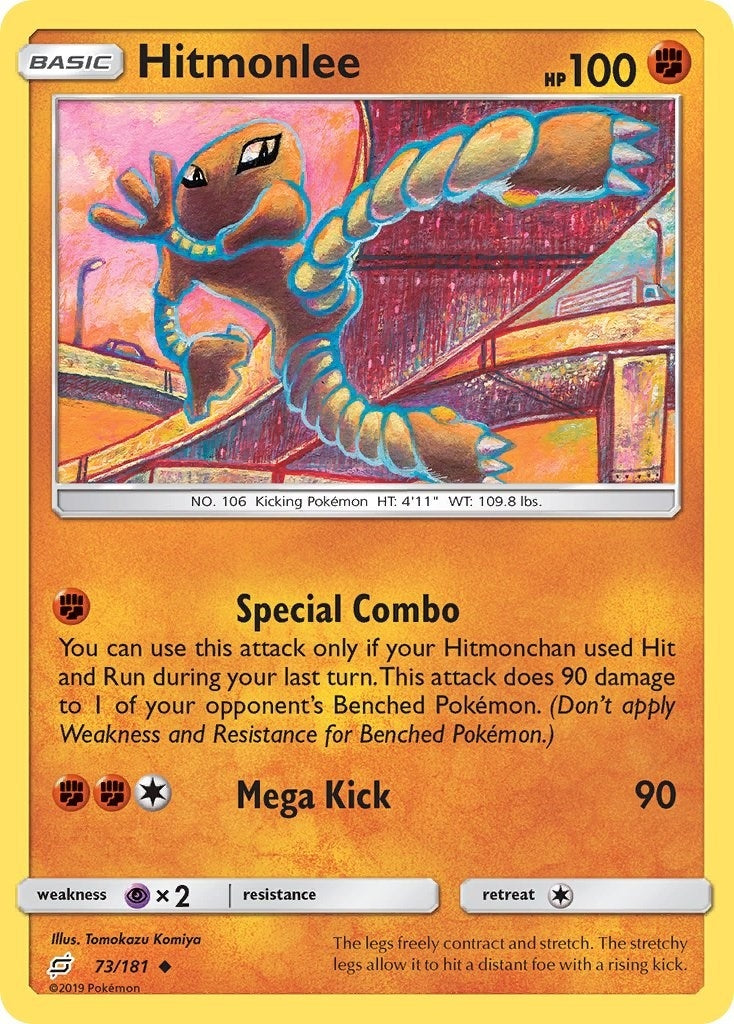 Image for Hitmonlee (73/181) (SM9) - Pokemon
