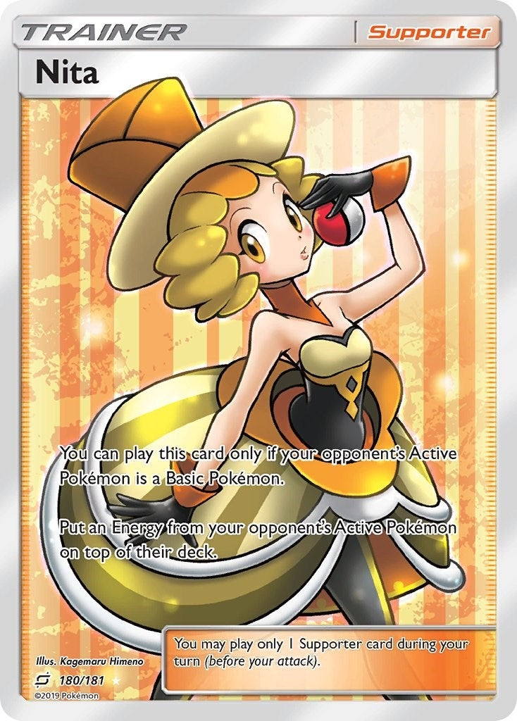 Image for Nita (Full Art) (180/181) (SM9) - Pokemon