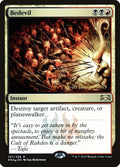 Image for Bedevil (157) (Prerelease Cards) - Magic: The Gathering
