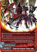 Image for "Dragon Hour Execution" Dragion Judge (S-CBT02/0022EN) (S-CBT02: Violence Vanity) - Future Card BuddyFight