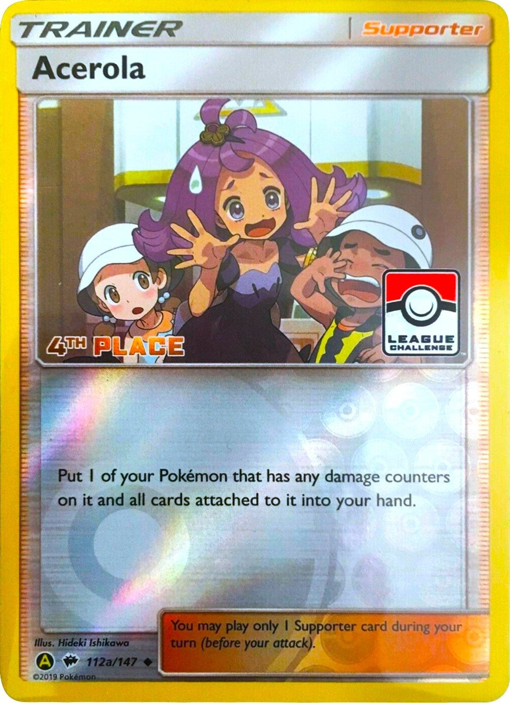 Image for Acerola - 112a/147 (League Challenge) [4th Place] (112a/147) (PR) - Pokemon