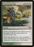 Image for Fracturing Gust (227) (Shadowmoor) - Magic: The Gathering