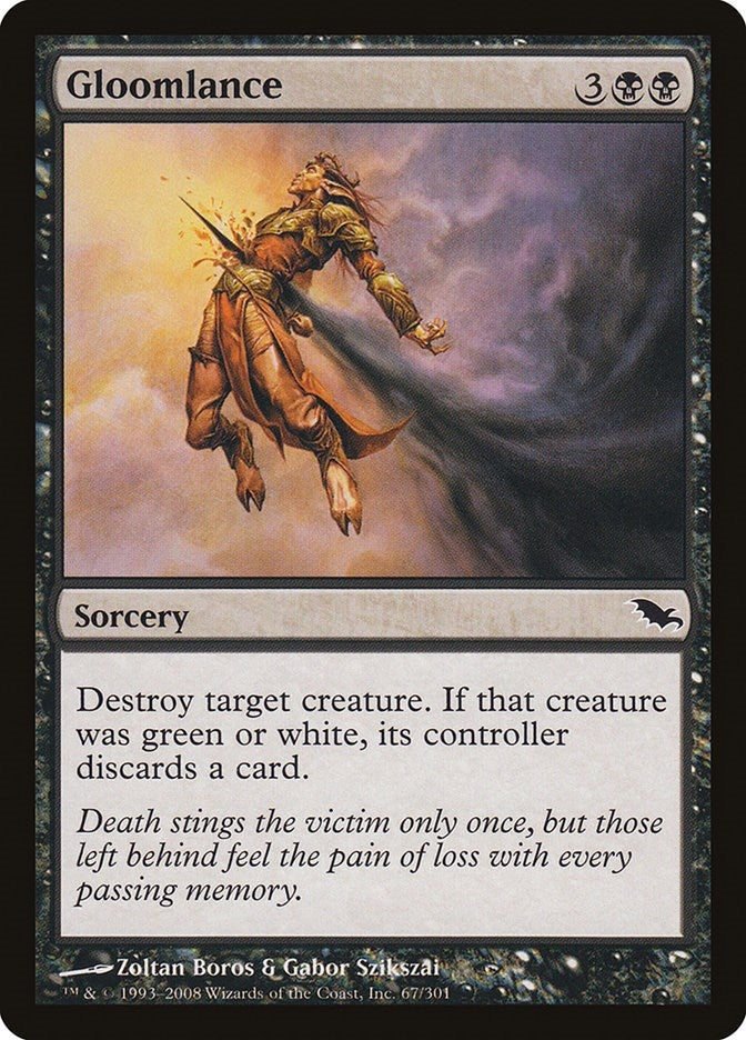 Image for Gloomlance (67) (Shadowmoor) - Magic: The Gathering