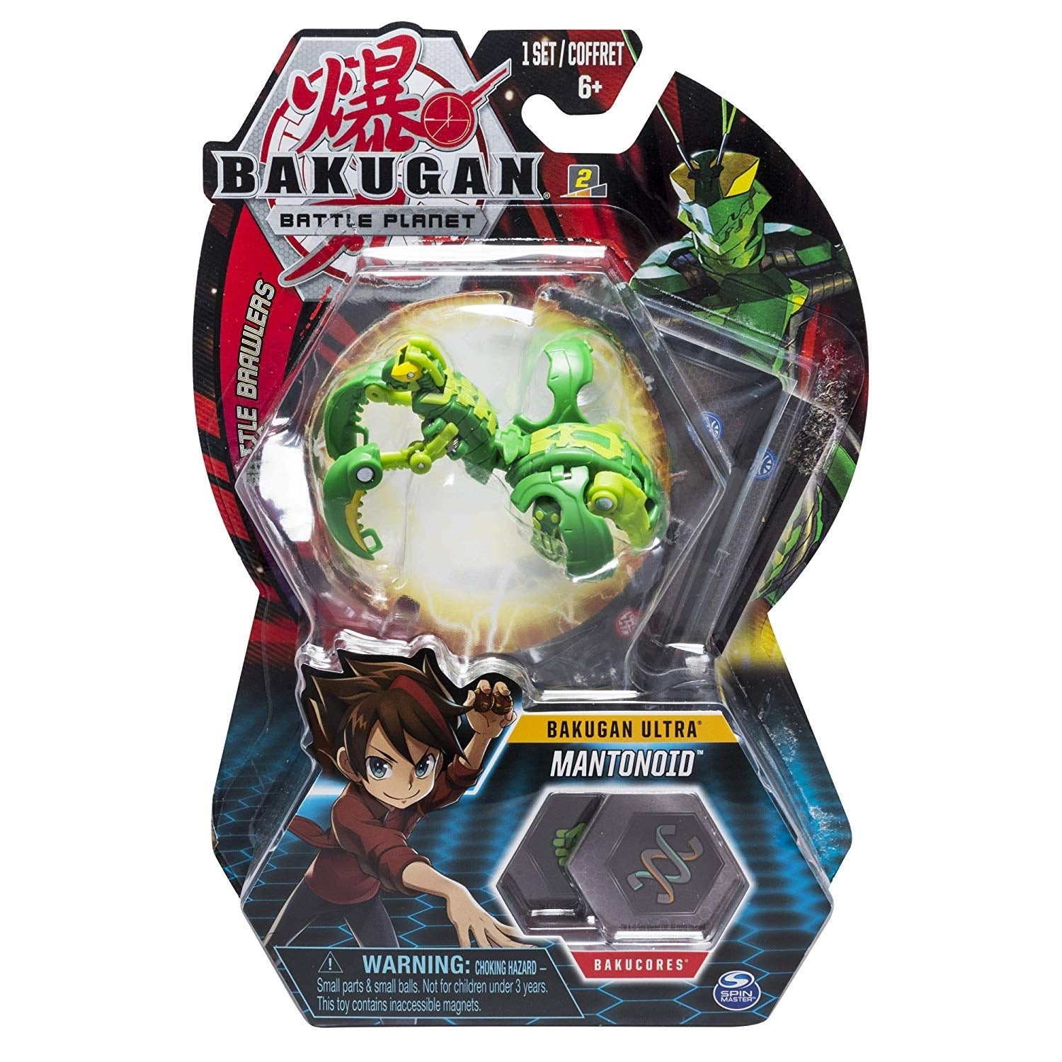 Image for Bakugan Ultra 3-inch Tall Collectible Transforming Creature - Ventus Mantonoid - Bakugan TCG