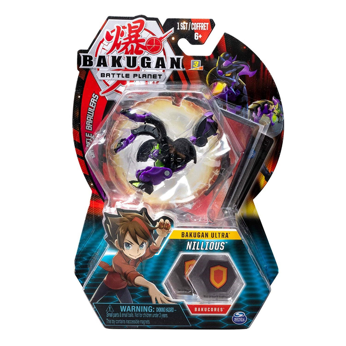 Image for Bakugan Ultra 3-inch Tall Collectible Transforming Creature - Darkus Nillious - Bakugan TCG