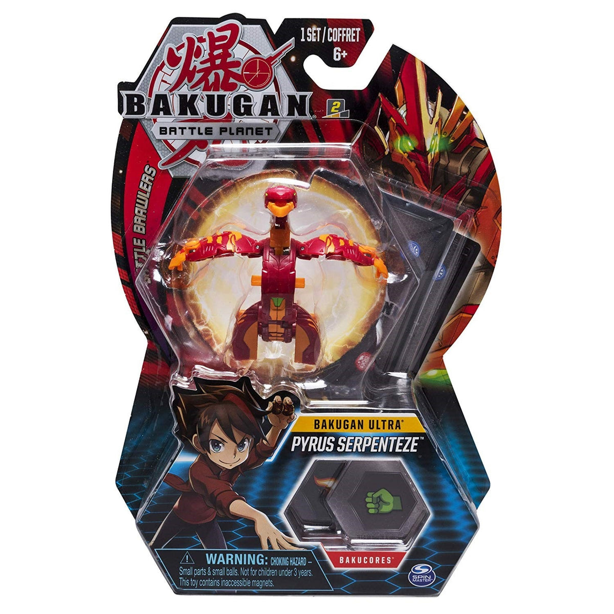 Image for Bakugan Ultra 3-inch Tall Collectible Transforming Creature - Pyrus Serpenteze - Bakugan TCG