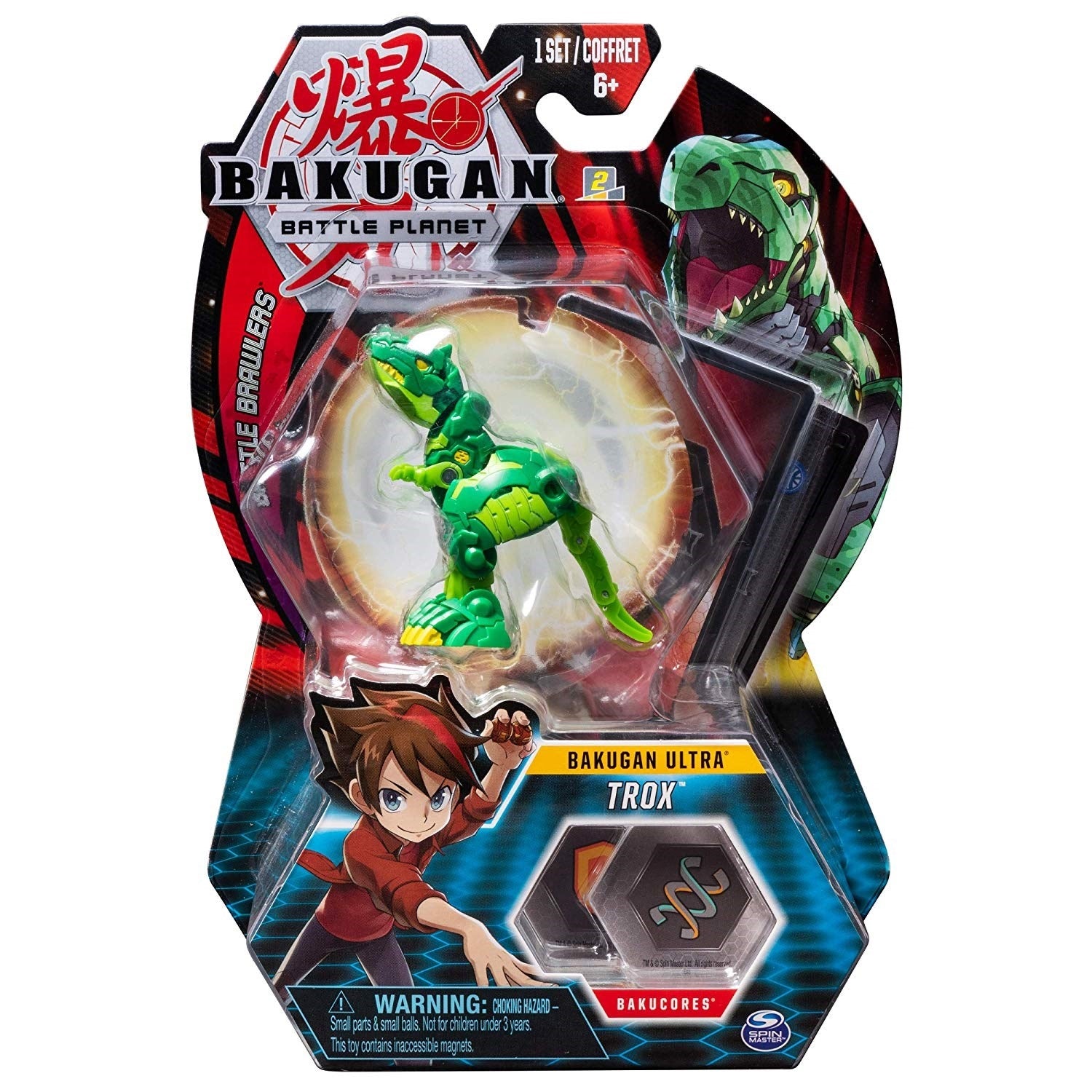 Image for Bakugan Ultra 3-inch Tall Collectible Transforming Creature - Ventus Trox - Bakugan TCG