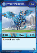 Image for Hyper Pegatrix (219) (Battle Brawlers) - Bakugan TCG