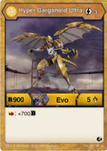 Image for Hyper Garganoid Ultra (234) (Battle Brawlers) - Bakugan TCG