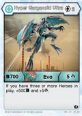 Image for Hyper Garganoid Ultra (251) (251) (Battle Brawlers) - Bakugan TCG