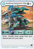 Image for Maximus Hydorous Ultra (255) (255) (Battle Brawlers) - Bakugan TCG