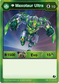 Image for Diamond Maxotaur Ultra (271) (Battle Brawlers) - Bakugan TCG