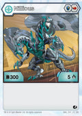 Image for Nillious (337) (337) (Battle Brawlers) - Bakugan TCG