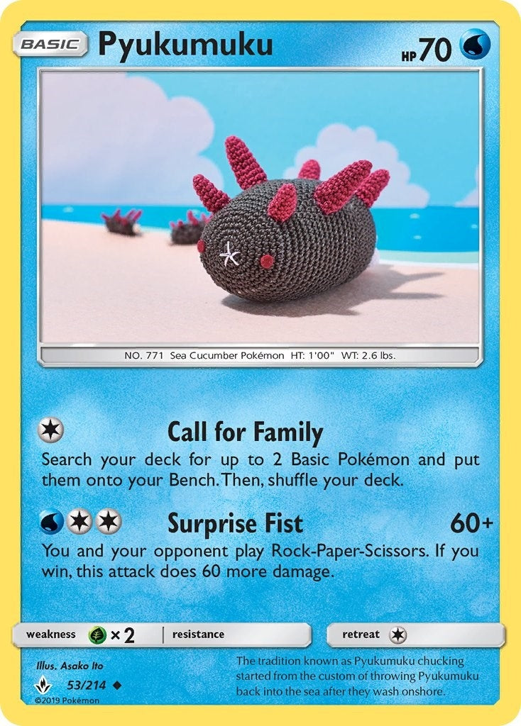 Image for Pyukumuku (53/214) (SM10) - Pokemon