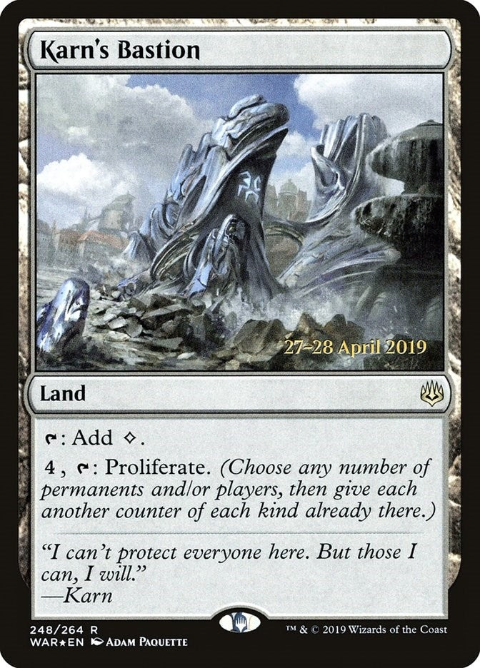 Image for Karn's Bastion (248) (Prerelease Cards) - Magic: The Gathering