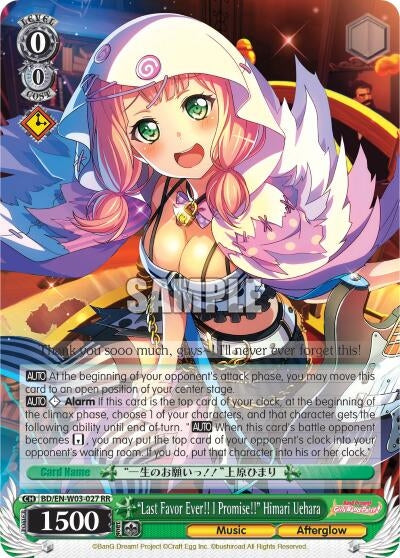 Image for "Last Favor Ever!!" I Promise!!" Himari Uehara (BD/EN-W03-027 RR) (BanG Dream! Girls Band Party! MULTI LIVE) - Weiss Schwarz