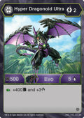 Hyper Dragonoid Ultra (110) (Resurgence)