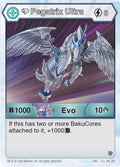 Image for Diamond pegatrix Ultra (123) (Resurgence) - Bakugan TCG