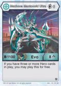 Image for Maximus Mantonoid Ultra (144) (128) (Resurgence) - Bakugan TCG