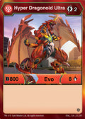 Image for Hyper Dragonoid Ultra (138) (138) (Resurgence) - Bakugan TCG