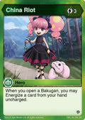 Image for China Riot (84) (Resurgence) - Bakugan TCG