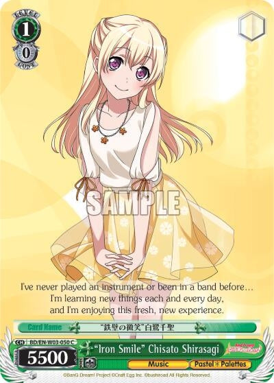 Image for "Iron Smile" Chisato Shirasagi (BD/EN-W03-050 C) (BanG Dream! Girls Band Party! MULTI LIVE) - Weiss Schwarz