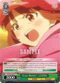 Image for "Last Battle", LLENN (GGO/S59-E021 C) (SAO Alternative–Gun Gale Online) - Weiss Schwarz