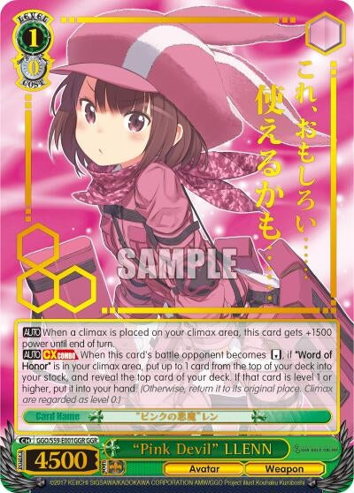Image for "Pink Devil" LLENN (GGR) (Gold Stamp) (GGO/S59-E001GGR GGR) (SAO Alternative–Gun Gale Online) - Weiss Schwarz