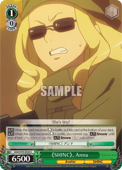 Image for "SHINC", Anna (GGO/S59-E024 C) (SAO Alternative–Gun Gale Online) - Weiss Schwarz