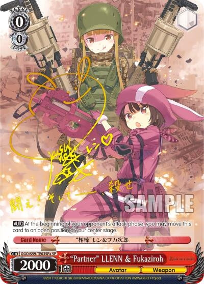 Image for "Partner" LLENN & Fukaziroh (SP) (A) (Gold Stamp) (GGO/S59-TE03SPa SP) (SAO Alternative–Gun Gale Online) - Weiss Schwarz