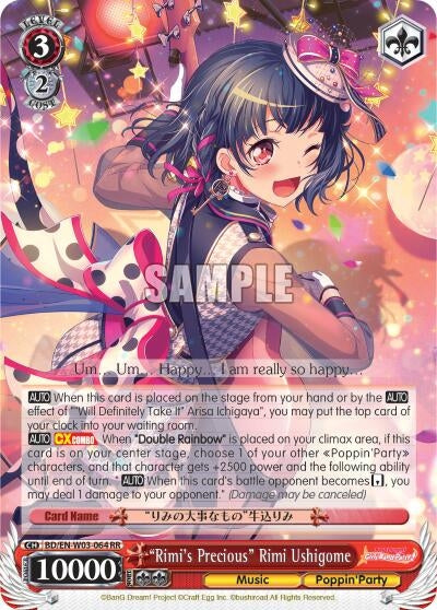 Image for "Rimi's Precious" Rimi Ushigome (BD/EN-W03-064 RR) (BanG Dream! Girls Band Party! MULTI LIVE) - Weiss Schwarz