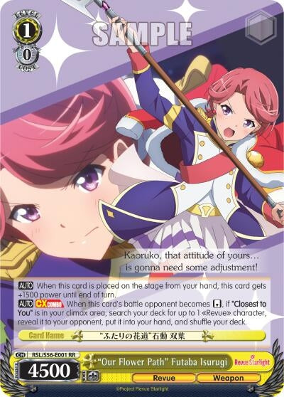 Image for "Our Flower Path" Futaba Isurugi (RSL/S56-E001 RR) (Revue Starlight) - Weiss Schwarz